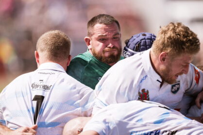 Федерация регби России — rugby.ru официальный сайт - Официальный сайт Федерации регби России