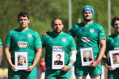Федерация регби России — rugby.ru официальный сайт - Официальный сайт Федерации регби России