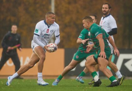 Федерация регби России — rugby.ru официальный сайт - Официальный сайт Федерации регби России