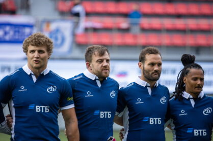 Федерация регби России — rugby.ru официальный сайт - Официальный сайт Федерации регби России