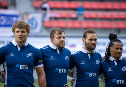 Федерация регби России — rugby.ru официальный сайт - Официальный сайт Федерации регби России
