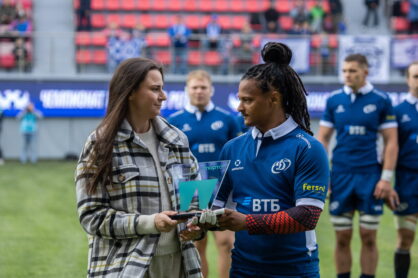 Федерация регби России — rugby.ru официальный сайт - Официальный сайт Федерации регби России