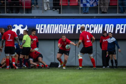 Федерация регби России — rugby.ru официальный сайт - Официальный сайт Федерации регби России