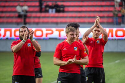 Федерация регби России — rugby.ru официальный сайт - Официальный сайт Федерации регби России