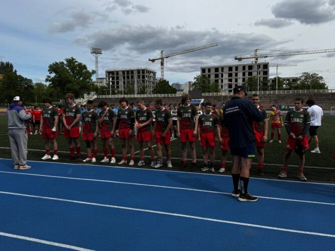 Федерация регби России — rugby.ru официальный сайт - Официальный сайт Федерации регби России