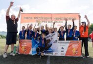 Федерация регби России — rugby.ru официальный сайт - Официальный сайт Федерации регби России
