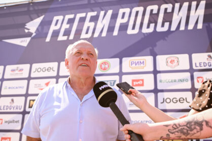 Федерация регби России — rugby.ru официальный сайт - Официальный сайт Федерации регби России