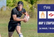 Федерация регби России — rugby.ru официальный сайт - Официальный сайт Федерации регби России