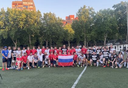 Федерация регби России — rugby.ru официальный сайт - Официальный сайт Федерации регби России