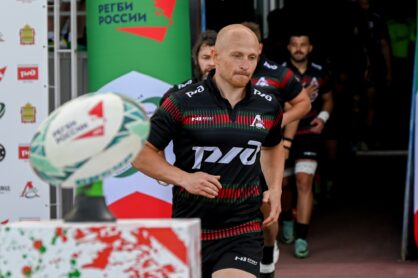 Федерация регби России — rugby.ru официальный сайт - Официальный сайт Федерации регби России
