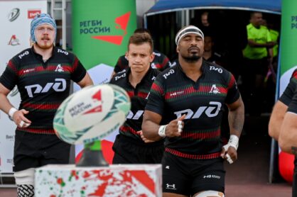 Федерация регби России — rugby.ru официальный сайт - Официальный сайт Федерации регби России