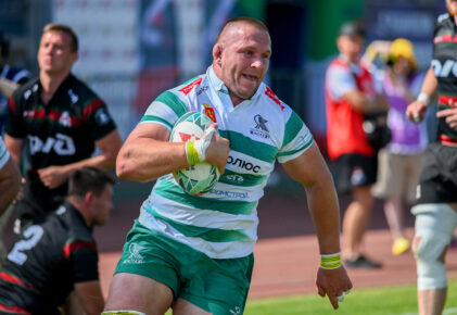 Федерация регби России — rugby.ru официальный сайт - Официальный сайт Федерации регби России