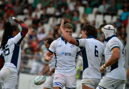 Федерация регби России — rugby.ru официальный сайт - Официальный сайт Федерации регби России