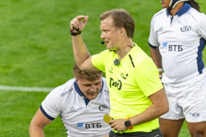 Федерация регби России — rugby.ru официальный сайт - Официальный сайт Федерации регби России