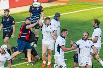 Федерация регби России — rugby.ru официальный сайт - Официальный сайт Федерации регби России