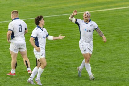 Федерация регби России — rugby.ru официальный сайт - Официальный сайт Федерации регби России