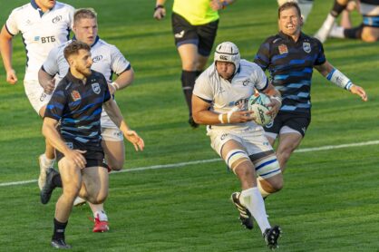 Федерация регби России — rugby.ru официальный сайт - Официальный сайт Федерации регби России