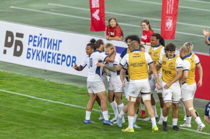 Федерация регби России — rugby.ru официальный сайт - Официальный сайт Федерации регби России