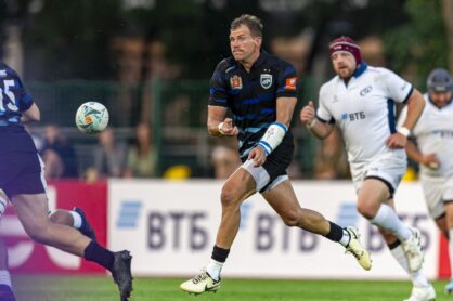 Федерация регби России — rugby.ru официальный сайт - Официальный сайт Федерации регби России