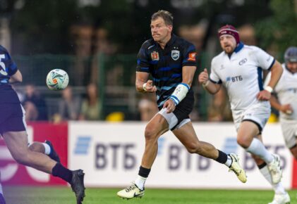 Федерация регби России — rugby.ru официальный сайт - Официальный сайт Федерации регби России