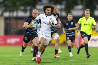 Федерация регби России — rugby.ru официальный сайт - Официальный сайт Федерации регби России