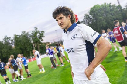 Федерация регби России — rugby.ru официальный сайт - Официальный сайт Федерации регби России