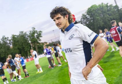 Федерация регби России — rugby.ru официальный сайт - Официальный сайт Федерации регби России