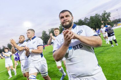 Федерация регби России — rugby.ru официальный сайт - Официальный сайт Федерации регби России