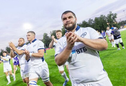Федерация регби России — rugby.ru официальный сайт - Официальный сайт Федерации регби России