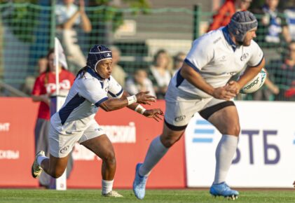 Федерация регби России — rugby.ru официальный сайт - Официальный сайт Федерации регби России