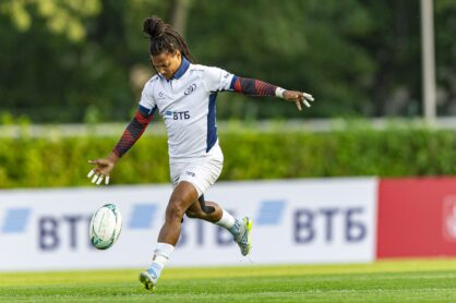 Федерация регби России — rugby.ru официальный сайт - Официальный сайт Федерации регби России
