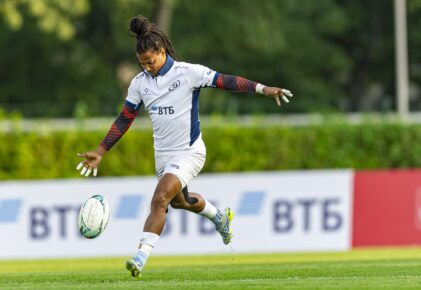 Федерация регби России — rugby.ru официальный сайт - Официальный сайт Федерации регби России