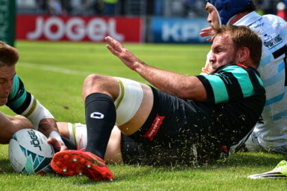 Федерация регби России — rugby.ru официальный сайт - Официальный сайт Федерации регби России
