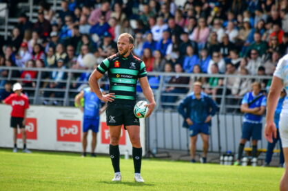 Федерация регби России — rugby.ru официальный сайт - Официальный сайт Федерации регби России
