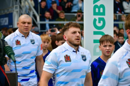 Федерация регби России — rugby.ru официальный сайт - Официальный сайт Федерации регби России