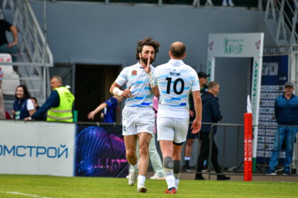 Федерация регби России — rugby.ru официальный сайт - Официальный сайт Федерации регби России