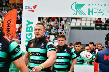 Федерация регби России — rugby.ru официальный сайт - Официальный сайт Федерации регби России