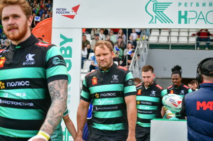 Федерация регби России — rugby.ru официальный сайт - Официальный сайт Федерации регби России