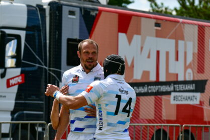 Федерация регби России — rugby.ru официальный сайт - Официальный сайт Федерации регби России