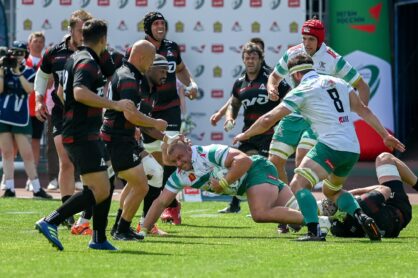 Федерация регби России — rugby.ru официальный сайт - Официальный сайт Федерации регби России