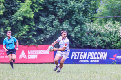 Федерация регби России — rugby.ru официальный сайт - Официальный сайт Федерации регби России