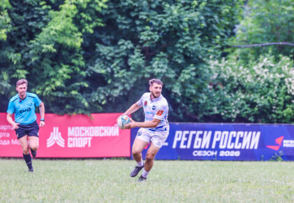 Федерация регби России — rugby.ru официальный сайт - Официальный сайт Федерации регби России