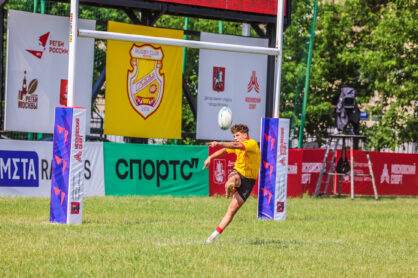 Федерация регби России — rugby.ru официальный сайт - Официальный сайт Федерации регби России