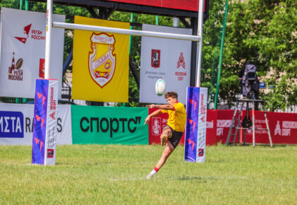 Федерация регби России — rugby.ru официальный сайт - Официальный сайт Федерации регби России