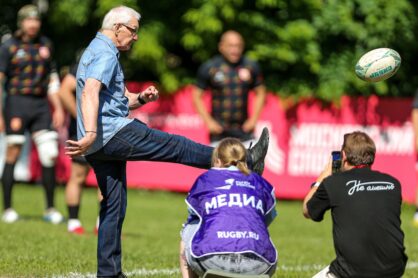 Федерация регби России — rugby.ru официальный сайт - Официальный сайт Федерации регби России