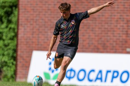 Федерация регби России — rugby.ru официальный сайт - Официальный сайт Федерации регби России