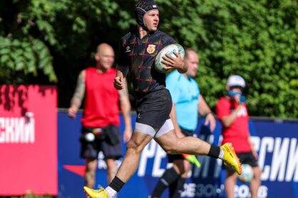 Федерация регби России — rugby.ru официальный сайт - Официальный сайт Федерации регби России