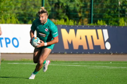 Федерация регби России — rugby.ru официальный сайт - Официальный сайт Федерации регби России