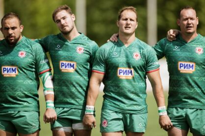 Федерация регби России — rugby.ru официальный сайт - Официальный сайт Федерации регби России