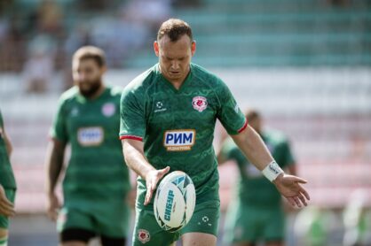 Федерация регби России — rugby.ru официальный сайт - Официальный сайт Федерации регби России